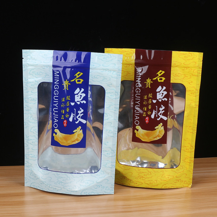 復(fù)合包裝袋 (154)